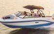 Sea Ray SPX 230 OB