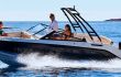 Quicksilver 675 Bowrider