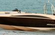 Bayliner E5 - 8