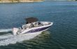 Bayliner-V20-8