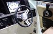 Sea Ray SDX 270