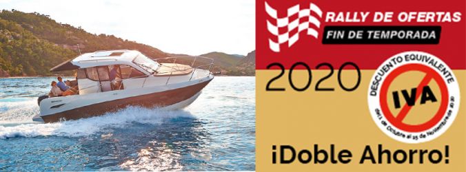Rally ofertas Quicksilver 2020