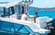 Quicksilver Captur 705 Pilothouse
