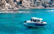 Quicksilver Captur 705 Pilothouse